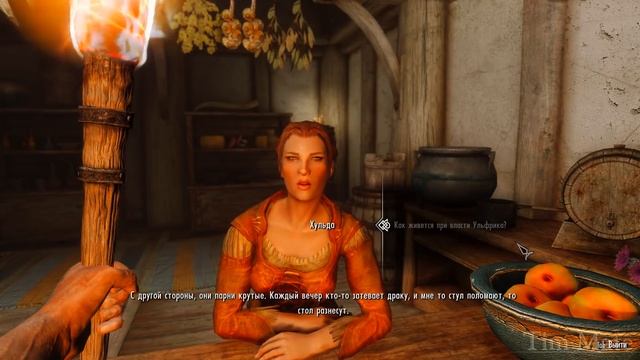 Skyrim ٠ Реакции НПС на Победу Братьев Бури смотреть онлайн