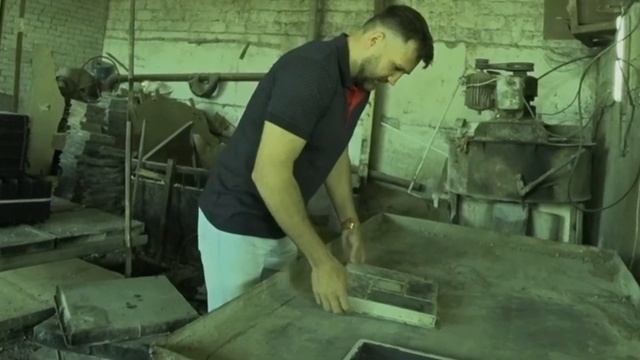 ПРОМЫШЛЕННИК. Производство тротуарной плитки.Как выглядит и сколько стоит организовать. смотреть онлайн