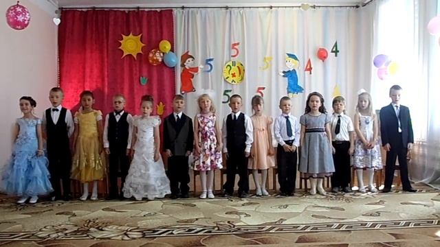 Песня выпускников: До свиданья детский сад смотреть онлайн