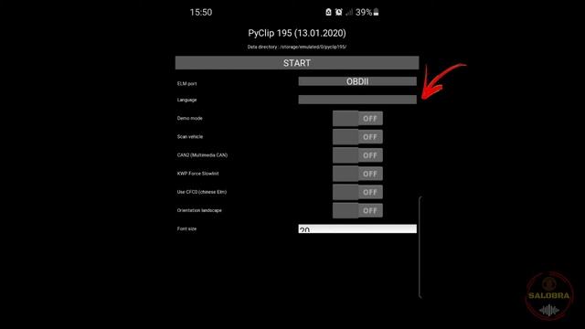 Como Ativar O Computador De Bordo Do KWID DUSTER OROCH - Usando O Seu Smartphone Android