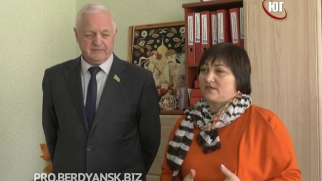 БЕРДЯНСК 04 03 2019 поздравления ветеранов смотреть онлайн