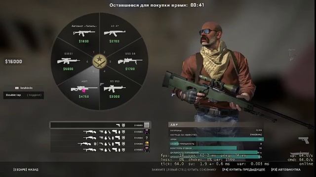 Как установить кряк Airflow смотреть онлайн