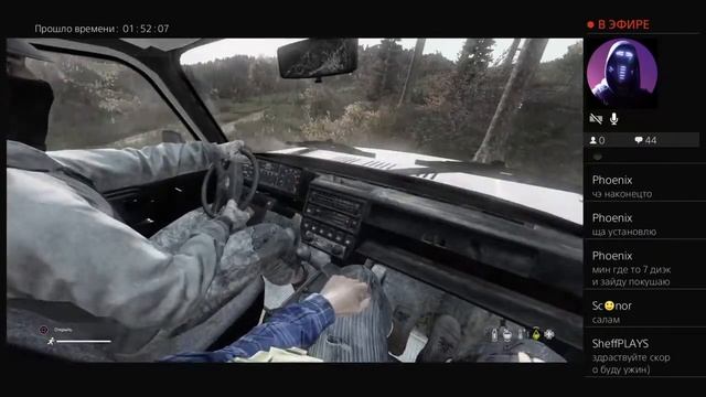 DayZ PS4 учимся играть смотреть онлайн