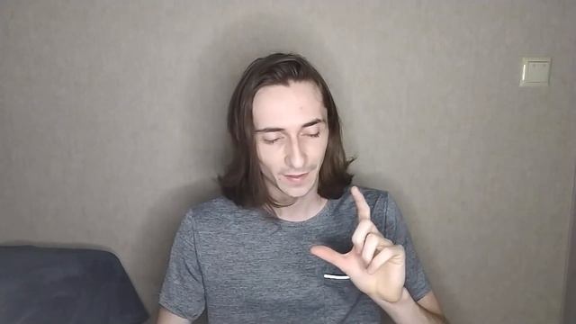 Как относиться к ухудшению отношения ? смотреть онлайн
