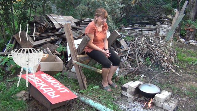 Сажаем сидераты Купаемся Все фиолетово смотреть онлайн