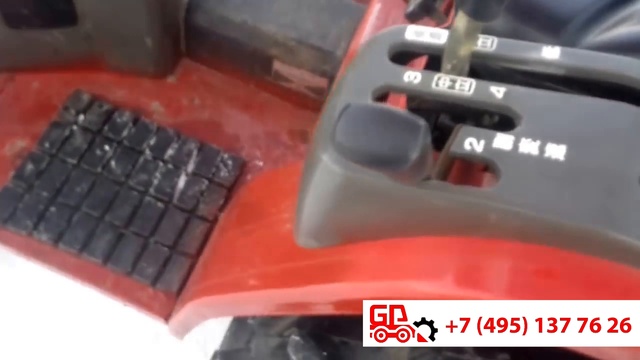 японский мини трактор yanmar ke-4 смотреть онлайн