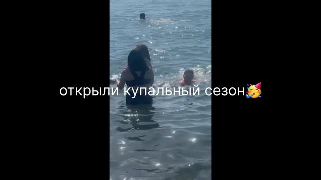 Vlog : распаковОЧКА, День города Сочи, День рождения подруги, Туристический квиз и многое другое♡ смотреть онлайн