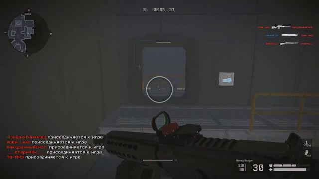 КИКНУЛИ С КЛАНА БЕЛАЯ АКУЛА! ВФРФЕЙС l WARFACE! смотреть онлайн