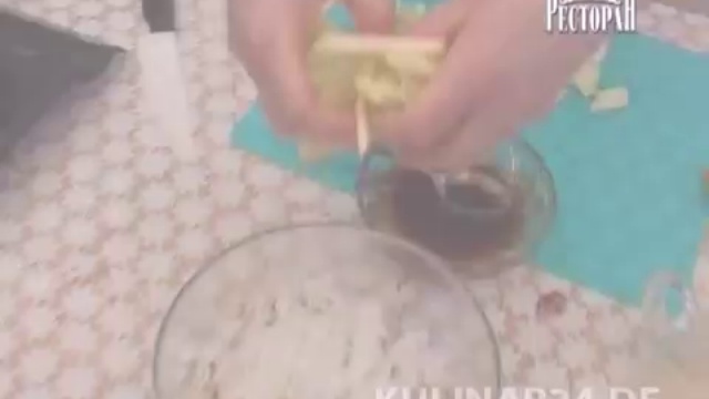 Салат из индейки с яблоком смотреть онлайн