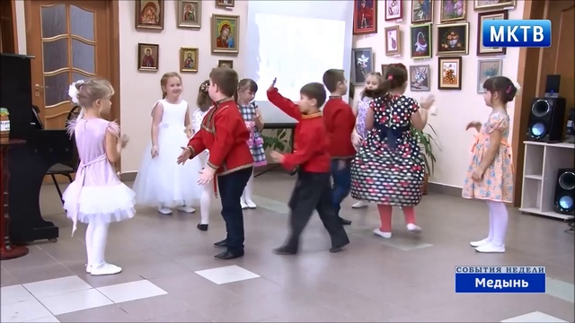 Благотворительная акция_Рождество с Единой Россией смотреть онлайн