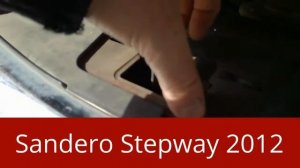 Открываем капот на Renault Sandero Stepway 2012