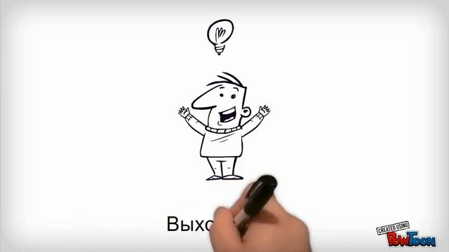 Презентация 1