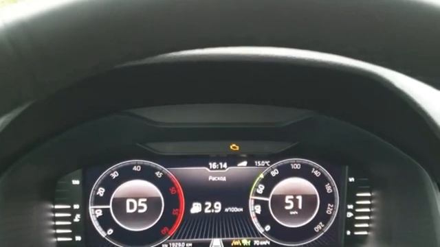 CHECK ENGINE и мой Kodiaq смотреть онлайн