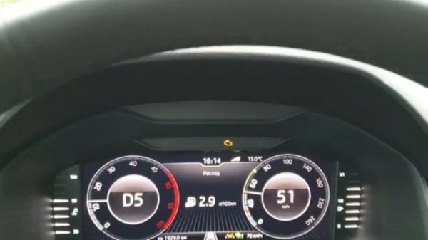 CHECK ENGINE и мой Kodiaq