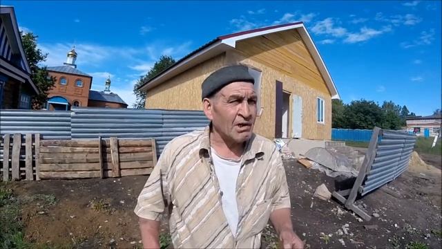 Строительство ФАП за счёт средств населения смотреть онлайн