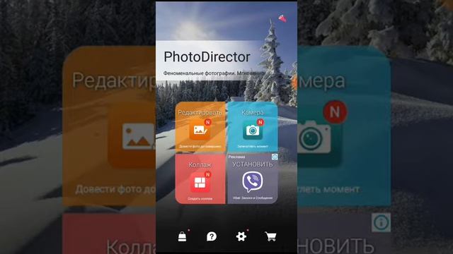 Полезные программы для Android смотреть онлайн