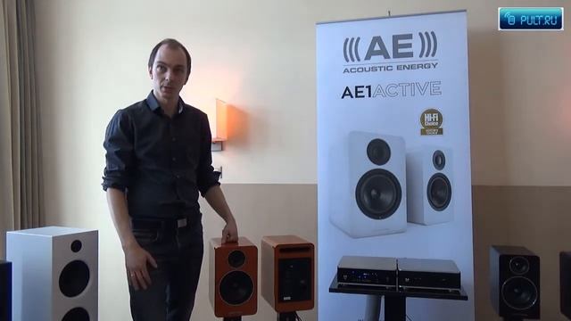 Обзор Полочной акустики Acoustic Energy AE1 Active смотреть онлайн