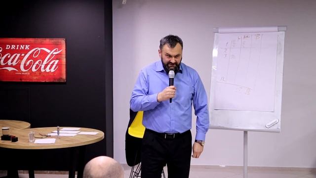 Что должен делать РОП? - встреча Альфа Хаб смотреть онлайн