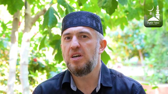 Благодарность Всевышнему за Его милости/ Абдуллахаджи Хидирбеков/Фатхуль Ислам