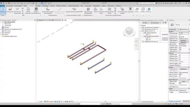 Revit. Изменение имени системы смотреть онлайн