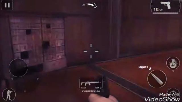 Как нужна стрелять смотреть онлайн