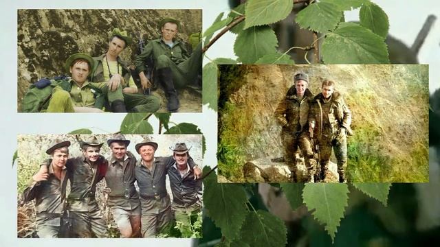 ЭТО БЫЛИ НЕ МЫ смотреть онлайн