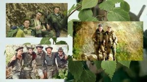 ЭТО БЫЛИ НЕ МЫ