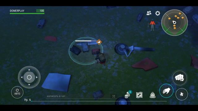 Выживаем во все тяжкие начало[last Day on ertch survival] смотреть онлайн