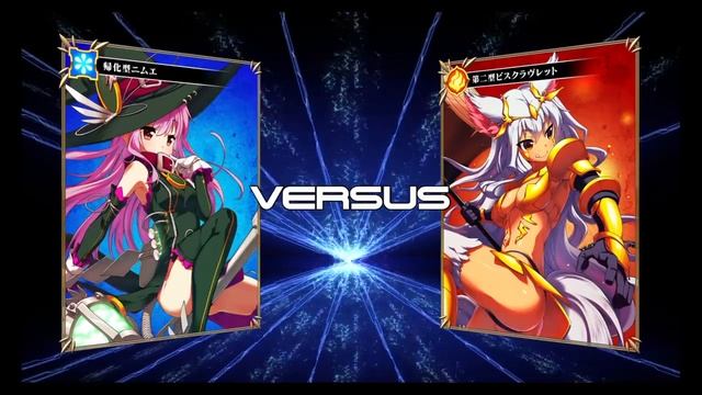 Nimue - Million Arthur Arcana Blood смотреть онлайн