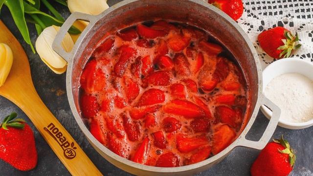 Сборник рецептов