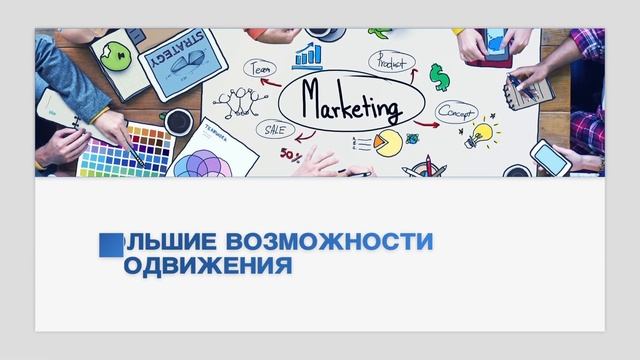 Глобальный ресурс инвестиционных проектов смотреть онлайн