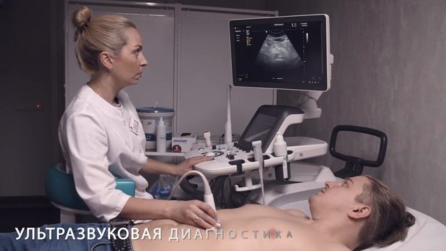 «Медпомощь 24» - Клинико-диагностический центр смотреть онлайн