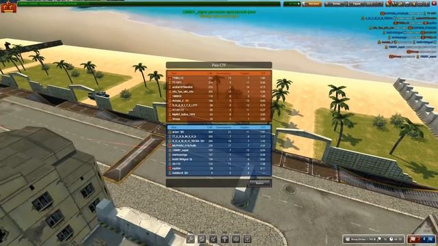 Танки Онлайн | LP #97 | ГОЛДОПАД НА РИО смотреть онлайн