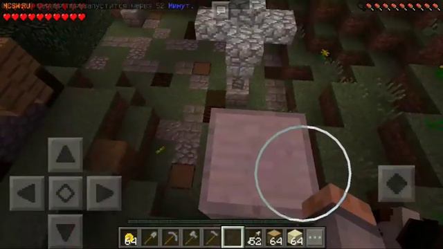 📌Обзор Сервера (Minicraft pe 0.15.6-8): √MCSW.RU√ 📲Android смотреть онлайн