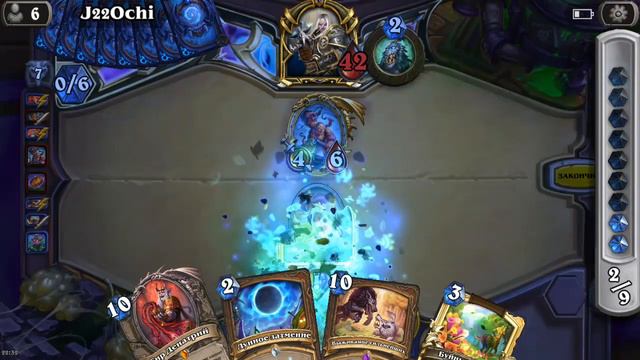 Hearthstone, Король-Личь. смотреть онлайн