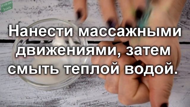 ✔️4 Способа ОТМЫТЬ ЗЕЛЕНКУ с КОЖИ за 10 секунд смотреть онлайн