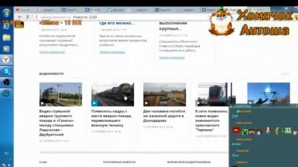 Рина Паленкова жива