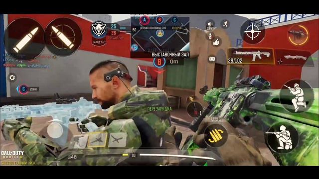 Call of duty mobile НОВЫЙ БОЕВОЙ ПРОПУСК СЕЗОН 7 (6-ЧАСТЬ) смотреть онлайн