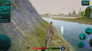 ОБНОВЛЕНИЕ В ИГРЕ? НОВАЯ КАРТА? / The Cursed Isle
