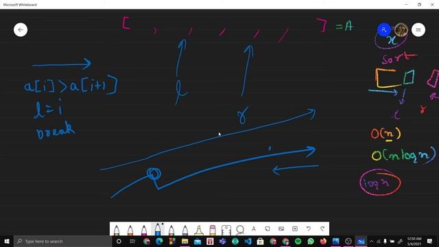 Maximum Unsorted Subarray ||Arrays||11||Interview Bit смотреть онлайн