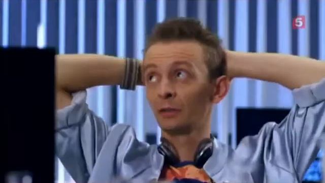 Филологи страшные люди смотреть онлайн