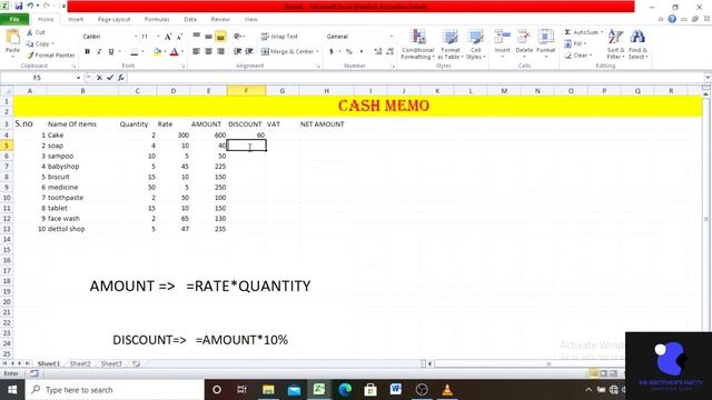 ''how to make cashmemo list in excel''||microsoft excel how to use''||learn microsoft excel' смотреть онлайн