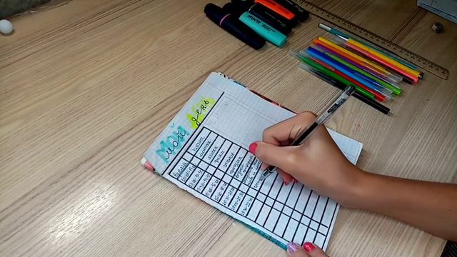 Как учиться на 5 в своё удовольствие / 12 советов смотреть онлайн