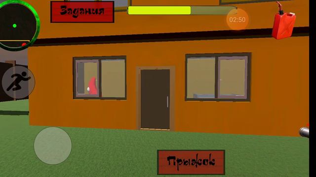 Злой сосед красный патрик 8-10 уровень, больница губки баг смотреть онлайн