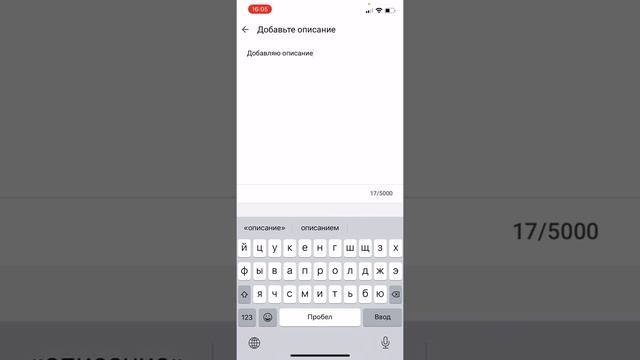 Загрузка видео с iphone на ютуб смотреть онлайн