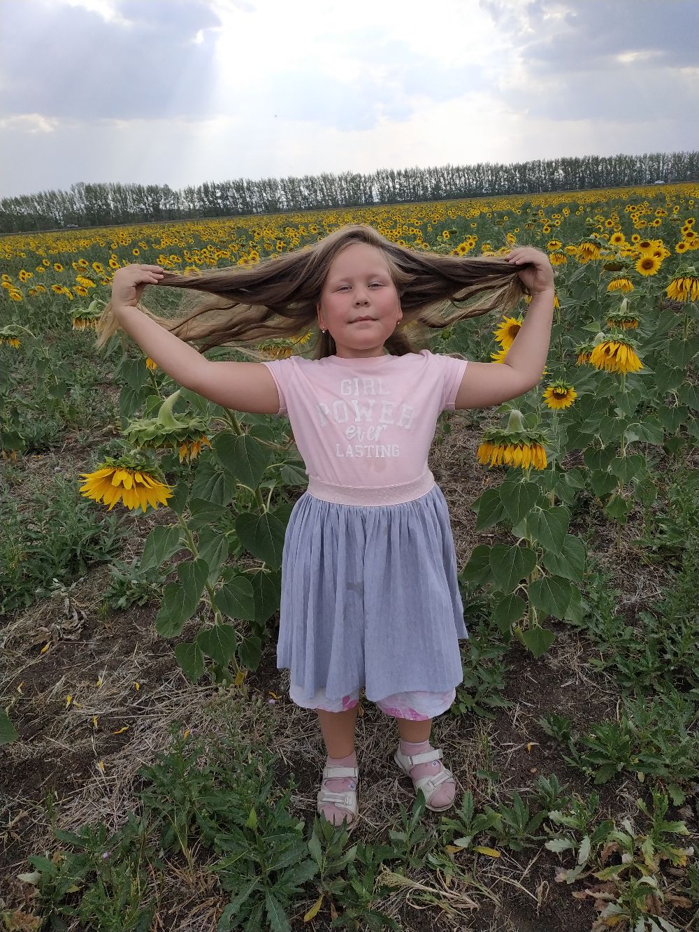 IVI Лайм - Мама мне купила Слайм! (хит 2021)