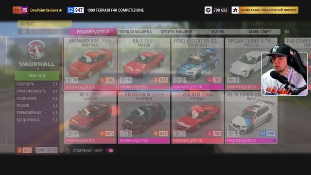 Forza Horizon 5 (2021) - ГОЛИАФ И КОЛОСС САМЫЕ ДЛИННЫЕ ТРАССЫ? / Прохождение #11 смотреть онлайн