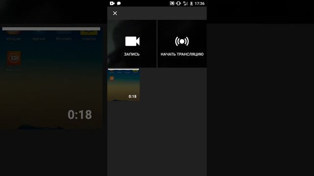 Как выложить видео на YouTube|Объяснение смотреть онлайн
