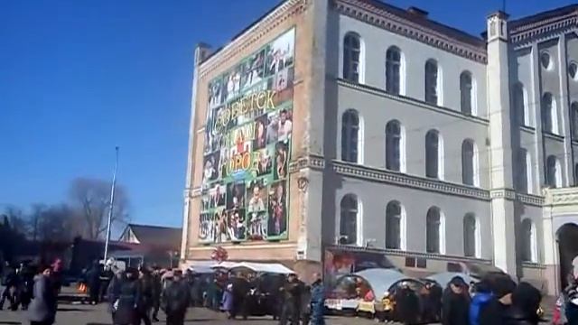 МАСЛЕНИЦА 2013 ГОД смотреть онлайн