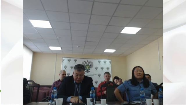 Публичное мероприятие с подконтрольными субъектами Республики Бурятия.mp4